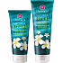 Dermacol Aroma Ritual Tibetan Jasmine Beruhigende Körperlotion 200 ml + 250 ml Duschgel, Kosmetikset