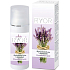 Ryor Lavender Feuchtigkeitscremespender 50ml