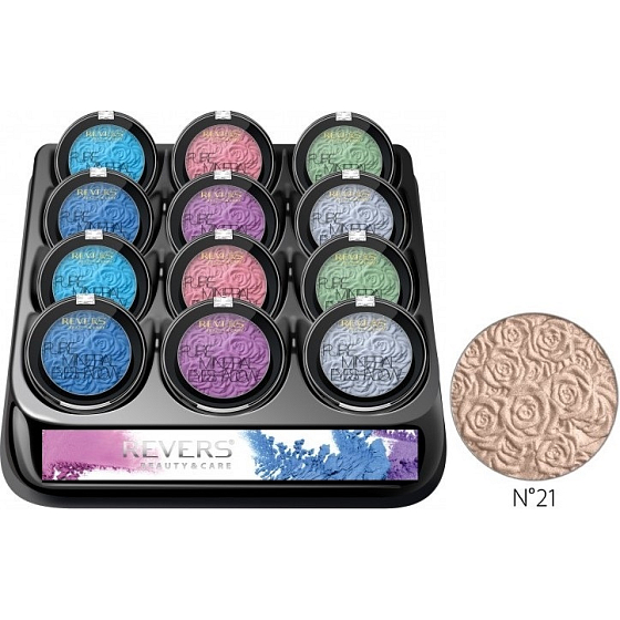 Revers Mineral Pure Eyeshadow 21, 2,5 g