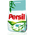 Persil Gold Pure & Natural Waschpulver mit Bleichbestandteilen 2 kg