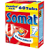 Somat 7 Tabletten in der Spülmaschine 60 Tabletten & Spülmaschinenreiniger