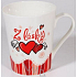 Nekupto Gift Center Becher aus Liebe 350 ml