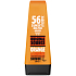 Original Source Orange und Lakritz Duschgel 250 ml