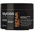 Syoss Repair Therapy Maske für trockenes und strapaziertes Haar, eine 200 ml Tasse