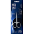 Kellermann 3 Swords Premium Edelstahl Nagelknipser PS1913