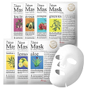Ariul Aloe Vera beruhigende textile Gesichtsmaske 20 g