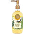 Michel Design Works Geheimnisse des Waldes Handgeschirrspülmittel 530 ml