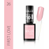 Revers Solar Gel Gel Nagellack 26 First Love 12 ml