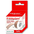 Fixaplast Textilspulenpflaster 2,5 cm x 5 m