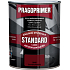Pragoprimer Standard S2000 Grundierung für Metall, 0840 rotbraun, 600 ml