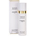 Chanel Coco Mademoiselle Körpernebelspray für Frauen 100 ml
