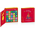 English Tea Shop Bio Adventskalender in Form eines Buches rot, 25 Stück lose Teepyramiden, 13 Geschmacksrichtungen, 50 g, Geschenkset
