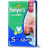 Pampers Active Baby 5 Junior 11-18 kg Windelhöschen 68 Stück