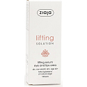 Ziaja Lifting Solution Serum für die Lippen- und Augenpartie 30 ml