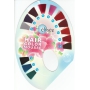 Wats Élyseé Farbschaumhärter 73 Schwarz 75 ml