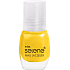 Miss Selene Nagellack Mini Nagellack 218 5 ml