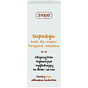 Ziaja Cupuacu regenerierende glättende pflegende Hautcreme für Tag und Nacht 50 ml