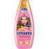 Schauma 7 Blossom Oil Regenerierendes Shampoo für trockenes und erschöpftes Haar 400 ml