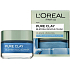 Loreal Pure Clay Makel Rettungsmaske Gesichtsmaske gegen Mitesser 50 ml