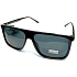 Nac New Age Sonnenbrille Z266P