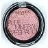 Revers Mineral Pure Lidschatten 62 2,5 g