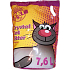 Silica Happy Cool Pet, Silikonstreu für Katzen, 7,6 l