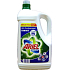 Ariel Actilift Liquid Washing Gel 65 Dosen von 4,55 l