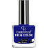 Golden Rose Rich Color Nagellack Nagellack 059 10,5 ml