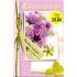 Nekupto Geburtstagskarte mit lila Blumen