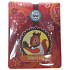 Nekupto Miss Cool LED-Licht Eichhörnchen Stylish & Sweet 74 x 89 mm