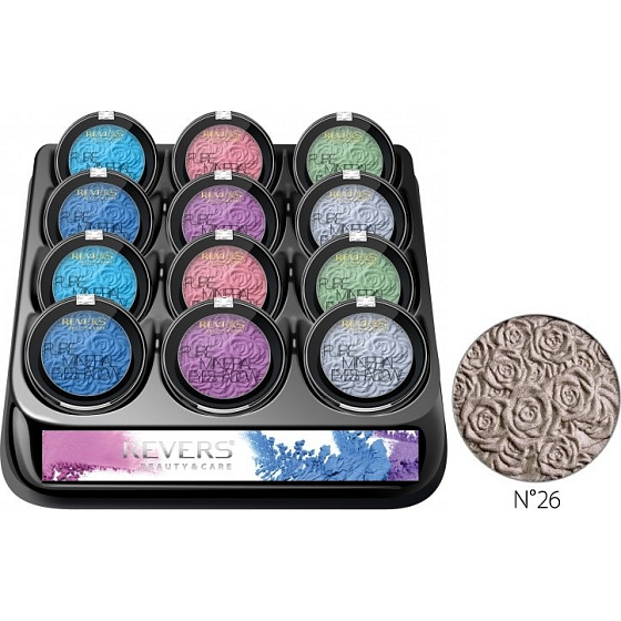 Revers Mineral Pure Lidschatten 26, 2,5 g