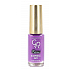 Golden Rose Express Dry 60 Sek. Schnelltrocknender Nagellack 63, 7 ml