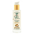 Le Petit Olivier Arganöl Anti-Age Anti-Falten-Hautserum 30 ml
