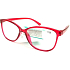 Berkeley Lesebrille Dioptrien +2,5 Kunststoff rot 1 Stück MC2191