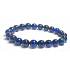 Tigerauge dunkelblau Armband elastisch Naturstein, Perle 8 mm / 16-17 cm, Stein der Sonne und Erde, bringt Glück und Reichtum