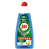 Jar Citron 3in1 Spülmaschinenpolitur 360 ml