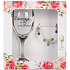 Albi Set Weinglas und grünes Armband 220 ml