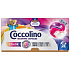 Coccolino Color 3in1 Waschmittelkapseln für Buntwäsche 26 Waschladungen 449,8 g