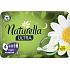 Naturella Damenbinden Ultra Night, 7 St.