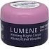 Lumene Time Freeze Firming Nachtcreme straffende Nachtcreme 15 ml