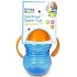 Erste Schritte Sipper Cup 12+ Flasche mit Saugnapf und zwei Griffen für Kinder blau 300 ml