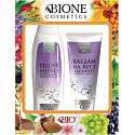 Bione Cosmetics Exclusive & Q10 Körperlotion mit Carnosin und Inosit 500 ml + Handbalsam 200 ml, Kosmetikset