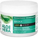 Dr. Santé Aloe Vera Haarmaske für intensive Regeneration 300 ml