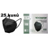 HO-Comfort Respirator Mundschutz 5-lagige FFP2 Gesichtsmaske Schwarz 25 Stück
