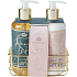 Sunkissed Handcare Signature flüssige Handseife 280 ml + Handlotion 280 ml + Metallkorb, Kosmetikset für Frauen