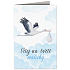 Nekupto Babywunschkarte Storch mit Baby blau 115 x 170 mm