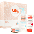 Mixa Hyalurogel Rich intensive feuchtigkeitsspendende Tagescreme mit Hyaluronsäure 50 ml + Optimal Tolerance Mizellenwasser 200 ml + Intense Nourishment nährende Handcreme 100 ml, Kosmetikset für Frauen