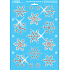 Bogen Weihnachtsaufkleber, Fensterfolie ohne Kleber Bigger Schneeflocken 35 x 25 cm