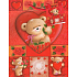 Nekupto Geschenk Papiertüte 23 x 18 x 10 cm Rotbär 1 Stück 599 30