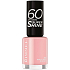 Rimmel London 60 Sekunden Super Shine Nagellack Nagellack 262 Ring A Ring O Rosen 8 ml